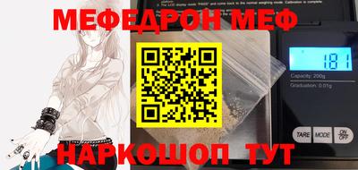 кокаин перу Донецк