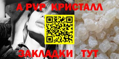 марки lsd Дубна