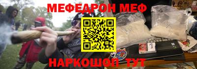 кокаин перу Донской
