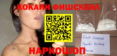 марки lsd Дубна