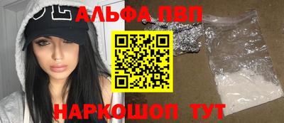 кокаин перу Донской