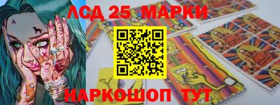 кокаин перу Донской