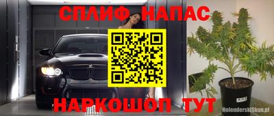 кокаин перу Донской