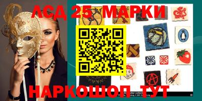 кокаин перу Донской