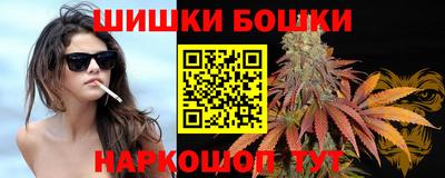 кокаин перу Донецк