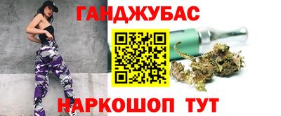 кокаин перу Донецк