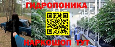 кокаин перу Донской