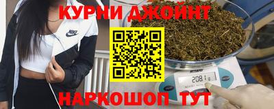 марки lsd Дубна