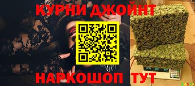 кокаин перу Донской