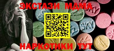 марки lsd Дубна