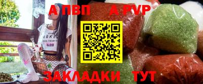 марки lsd Дубна