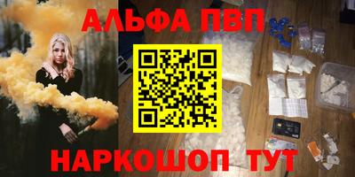 кокаин перу Донецк