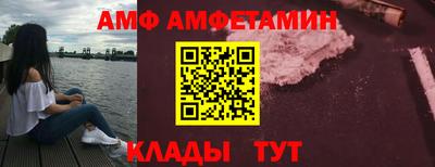 кокаин перу Донской