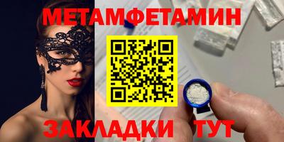 кокаин перу Донской