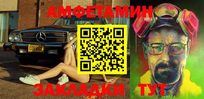 марки lsd Дубна