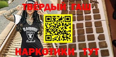 кокаин перу Донецк