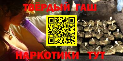 кокаин перу Донецк