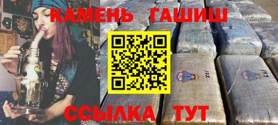 кокаин перу Донской