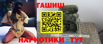 кокаин перу Донецк