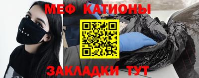 кокаин перу Донецк