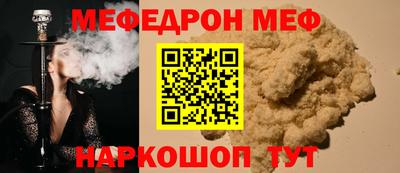 кокаин перу Донской