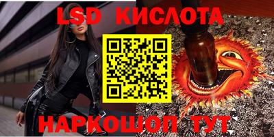 кокаин перу Донской